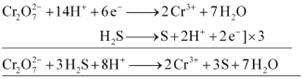 NCERT Solutions Class 12 Chemistry Chapter 4 - d & f-Block Elements